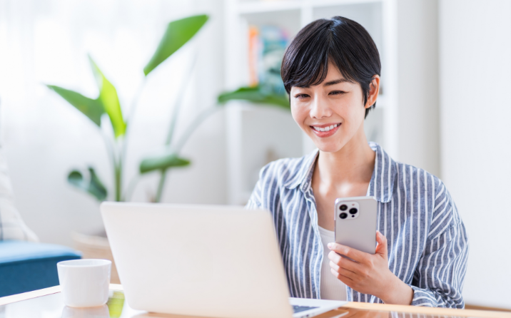 ネット注文で便利、早い