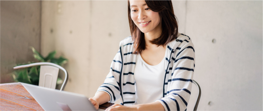 賢く作るために