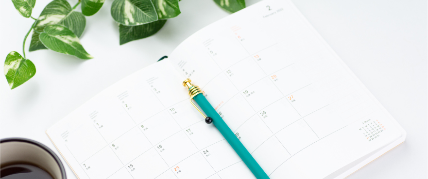 仕様・スケジュールの最終確認イメージ