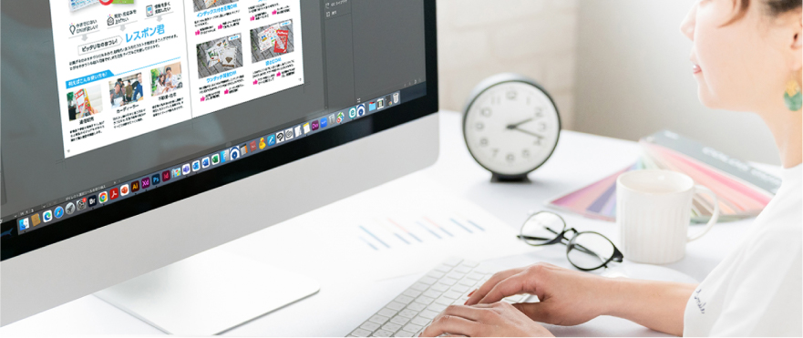 冊子ページデータ作成・入稿イメージ