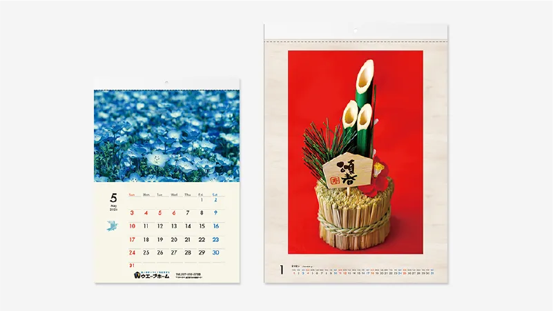 ECO壁掛けカレンダー印刷（タンザック）