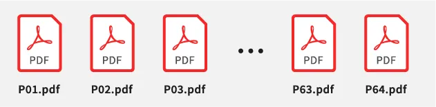 ページ順が分かるように明記ください