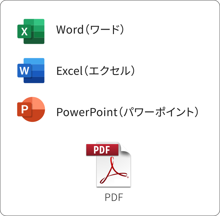 〈InDesign〉オーバープリント設定画面